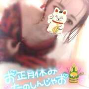 ヒメ日記 2025/01/02 19:08 投稿 白里　のあ プルプル人妻専門店