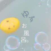 ヒメ日記 2025/01/07 23:21 投稿 白里　のあ プルプル人妻専門店