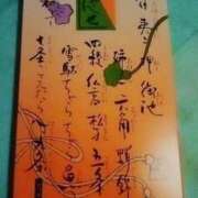 ヒメ日記 2025/01/17 21:14 投稿 白里　のあ プルプル人妻専門店