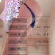 ヒメ日記 2025/07/25 18:06 投稿 白里　のあ プルプル人妻専門店