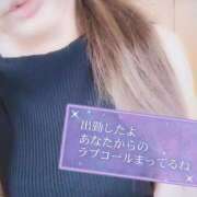 ヒメ日記 2025/08/05 13:32 投稿 白里　のあ プルプル人妻専門店