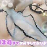 ヒメ日記 2025/08/19 21:45 投稿 白里　のあ プルプル人妻専門店