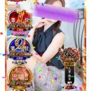 ヒメ日記 2025/11/12 22:14 投稿 白里　のあ プルプル人妻専門店