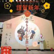 ヒメ日記 2026/01/03 22:42 投稿 白里　のあ プルプル人妻専門店