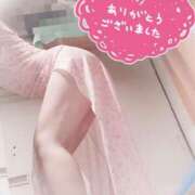 ヒメ日記 2026/01/14 00:15 投稿 白里　のあ プルプル人妻専門店