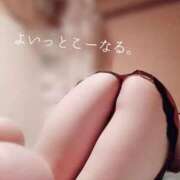 ヒメ日記 2026/02/20 00:32 投稿 白里　のあ プルプル人妻専門店