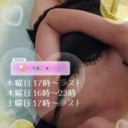 ヒメ日記 2026/09/20 23:47 投稿 白里　のあ プルプル人妻専門店
