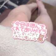 ヒメ日記 2025/04/05 16:27 投稿 みみ アイビーム