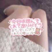 みみ 11/15 Yさんへ💌 アイビーム