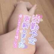 みみ 本日12:30〜久々出勤🌟 アイビーム