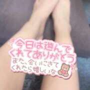 みみ 3/20 Tさんへ💌 アイビーム