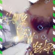 ヒメ日記 2025/01/04 12:50 投稿 小夜子(さよこ) 五十路エステハイブリッド(カサブランカグループ)