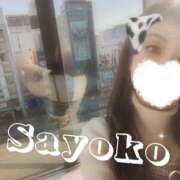 ヒメ日記 2025/02/14 17:44 投稿 小夜子(さよこ) 五十路エステハイブリッド(カサブランカグループ)