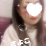 ヒメ日記 2025/03/20 09:42 投稿 小夜子(さよこ) 五十路エステハイブリッド(カサブランカグループ)