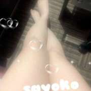 ヒメ日記 2025/04/06 15:40 投稿 小夜子(さよこ) 五十路エステハイブリッド(カサブランカグループ)