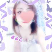 ヒメ日記 2025/08/13 17:40 投稿 小夜子(さよこ) 五十路エステハイブリッド(カサブランカグループ)