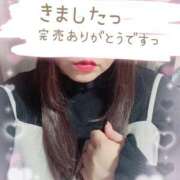 ヒメ日記 2025/03/08 16:35 投稿 じゅん 大阪ぽっちゃりマニア 谷九店