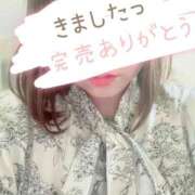 ヒメ日記 2026/05/06 14:44 投稿 じゅん 大阪ぽっちゃりマニア 谷九店