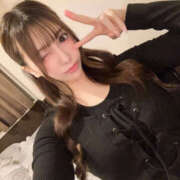 さきな ありがとう💛 プロフィール 京都店