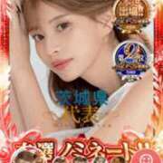 ヒメ日記 2025/11/18 14:15 投稿 みゆう G-SPOT 土浦店