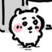 ヒメ日記 2024/12/31 20:48 投稿 まこと 性の極み 技の伝道師　五反田店