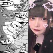 ヒメ日記 2025/03/17 15:58 投稿 まこと 性の極み 技の伝道師　五反田店