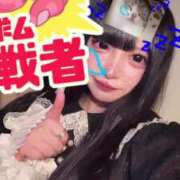 ヒメ日記 2025/03/31 23:47 投稿 まこと 性の極み 技の伝道師　五反田店