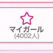 ヒメ日記 2025/06/03 11:08 投稿 まこと 性の極み 技の伝道師　五反田店