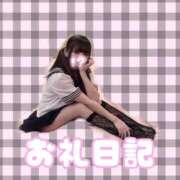 ヒメ日記 2025/07/16 16:46 投稿 まこと 性の極み 技の伝道師　五反田店