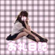 ヒメ日記 2025/10/04 00:58 投稿 まこと 性の極み 技の伝道師　五反田店