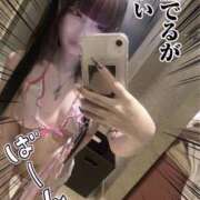 ヒメ日記 2025/11/12 17:26 投稿 まこと 性の極み 技の伝道師　五反田店