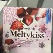 ヒメ日記 2026/02/19 11:48 投稿 まこと 性の極み 技の伝道師　五反田店