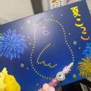 ヒメ日記 2026/06/07 17:53 投稿 まこと 性の極み 技の伝道師　五反田店
