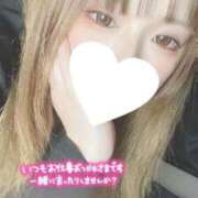 らら おはよう🙂‍↕️♡ ジュリアングループ三多摩店