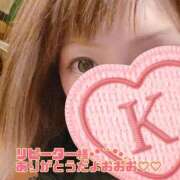 ヒメ日記 2025/06/19 23:51 投稿 かれん☆モデル系ハイスペック美女 ポポロン☆広島