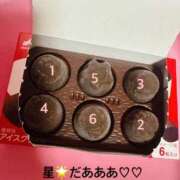 ヒメ日記 2025/09/18 16:52 投稿 かれん☆モデル系ハイスペック美女 ポポロン☆広島