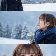 ヒメ日記 2025/11/04 19:14 投稿 かれん☆モデル系ハイスペック美女 ポポロン☆広島