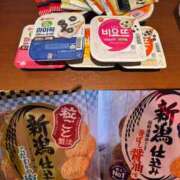 ヒメ日記 2025/03/26 11:15 投稿 みみ スピード難波店