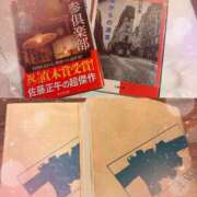 ヒメ日記 2025/10/19 11:17 投稿 みみ スピード難波店