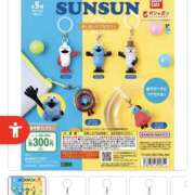 ヒメ日記 2026/08/31 10:13 投稿 みみ スピード難波店