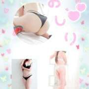 ヒメ日記 2025/09/27 15:59 投稿 ともか 奥様鉄道69 岡山店