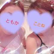 ヒメ日記 2026/02/20 09:09 投稿 ともか 奥様鉄道69 岡山店