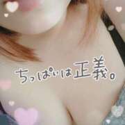 ヒメ日記 2025/07/08 05:21 投稿 輝美 人妻28