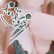 ヒメ日記 2026/03/28 07:37 投稿 輝美 人妻28