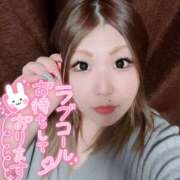 ヒメ日記 2025/01/26 22:08 投稿 みあ 僕らのぽっちゃリーノin越谷