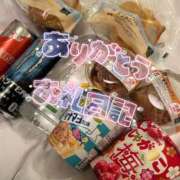 ヒメ日記 2025/04/29 00:00 投稿 みあ 僕らのぽっちゃリーノin越谷