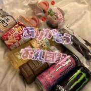 ヒメ日記 2025/05/03 00:27 投稿 みあ 僕らのぽっちゃリーノin越谷