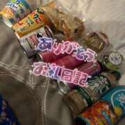 ヒメ日記 2025/06/02 20:35 投稿 みあ 僕らのぽっちゃリーノin越谷