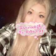 みあ 元気にしゅっきーーん😝 僕らのぽっちゃリーノin越谷