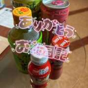 ヒメ日記 2025/01/08 00:39 投稿 みあ 僕らのぽっちゃリーノin大宮